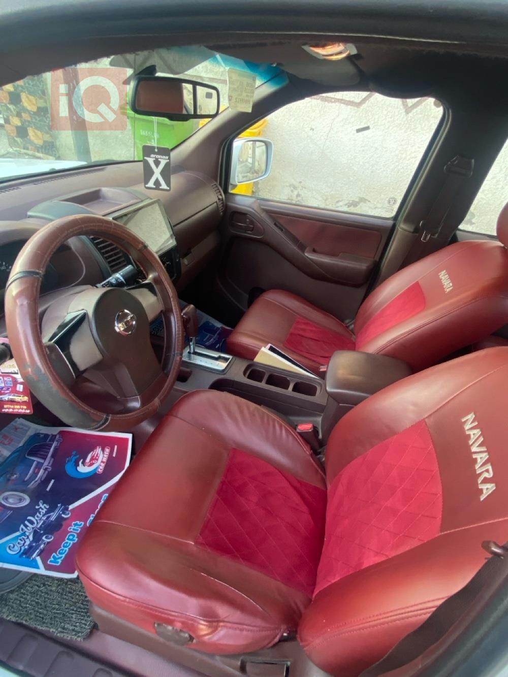 نيسان نافارا